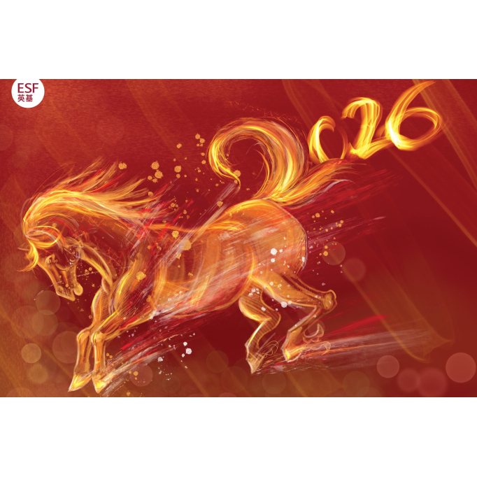 627050749_18422568841139192_7381466248308863859_n