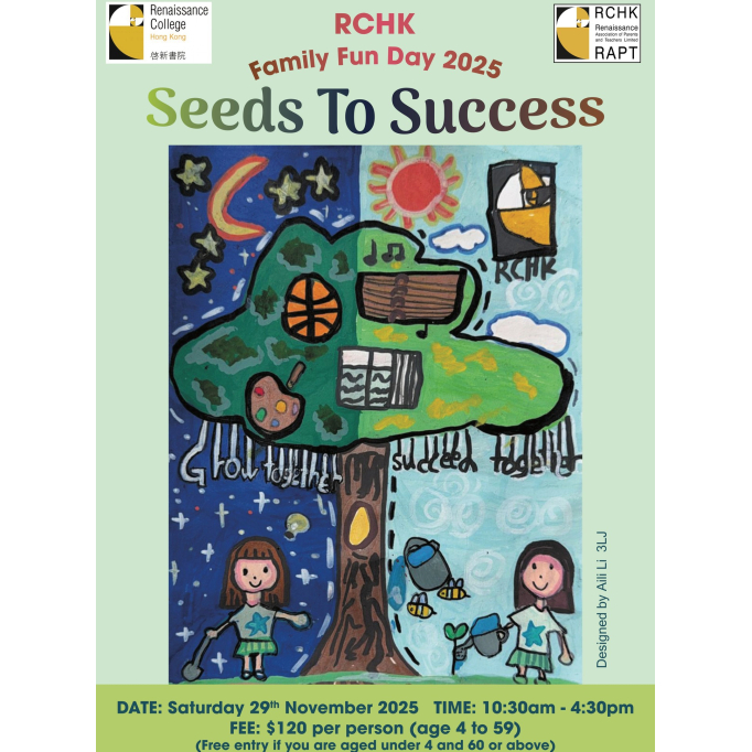 565935821_18405766264139192_946903207329517444_n