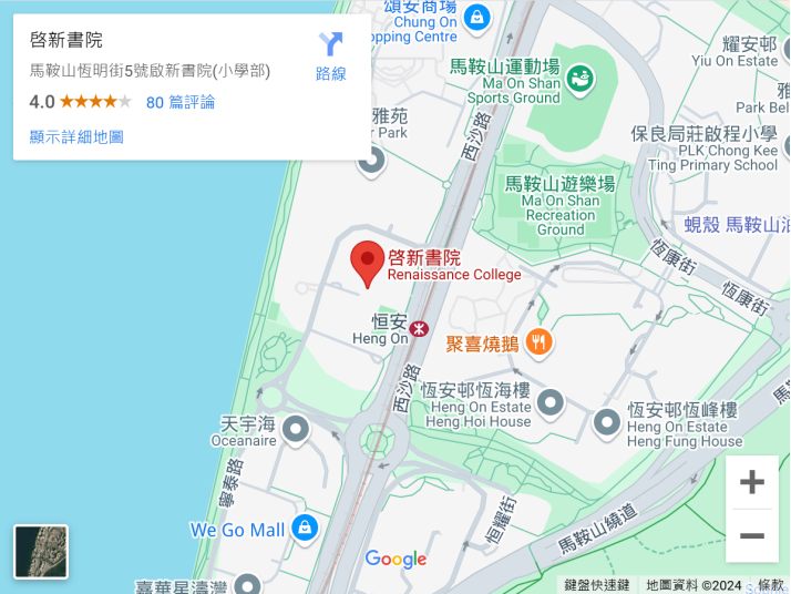 擷取