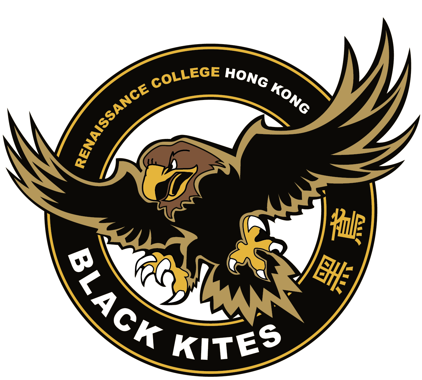 Public Photos / Files - Co-Curricular_Sports_Black Kites Logo
